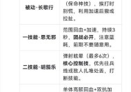 怎么又想玩王者荣耀？如何快速上手？