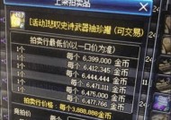打dnf买什么硬盘好？硬盘选择的要点有哪些？