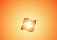 探索windows7桌面小工具的多彩世界（发现那些你所不知道的工具）