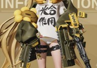 cf葵如何变成王者？