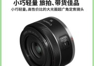 单反相机和镜头的选择技巧是什么？