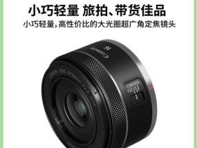 单反相机和镜头的选择技巧是什么？