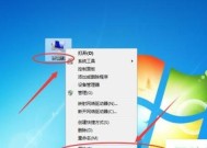 虚拟内存设置的最佳大小是多少（探讨8GB虚拟内存的最佳配置方法）