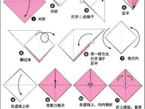 手工折纸手机壳的折法是什么？步骤详细吗？