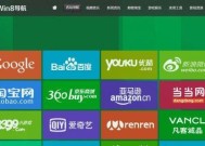 专业网页制作工具——助力创造精彩的网络世界（拥有专业网页制作工具）
