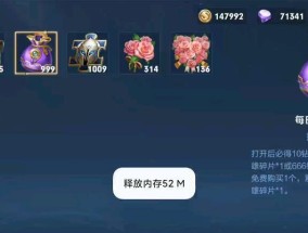 王者荣耀中秋礼盒售价是多少？购买后有何福利？