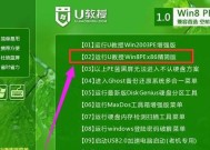 电脑店一键重装系统，轻松解决电脑卡顿问题（快速高效的电脑维护方案）