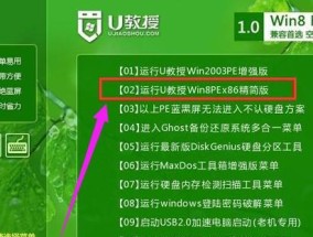电脑店一键重装系统，轻松解决电脑卡顿问题（快速高效的电脑维护方案）