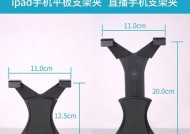 保利卡制作手机支架的方法是什么？制作过程中应注意什么？