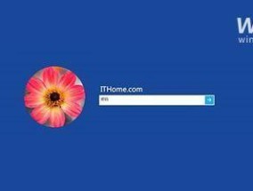 Win10与Win7、Win8的系统对比
