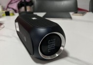 低音炮插u盘声音过大怎么办？如何调节？