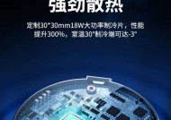 散热器开极寒会怎么样？对硬件有何影响？