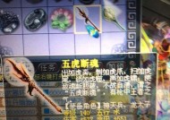 英雄联盟鱼仔武器的属性和用途？
