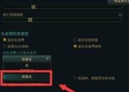 如何取一个豪横的英雄联盟游戏名字？