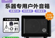 se音响购买地点在哪里？