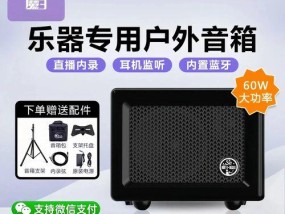 se音响购买地点在哪里？