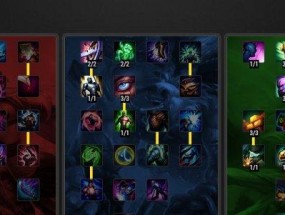LOL符文天赋设置攻略（如何合理设置符文天赋）