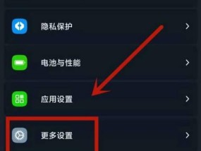 如何调出隐藏的文件夹？这些小技巧你都知道吗？