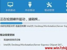 显卡驱动出问题怎么修复？常见问题及解决步骤是什么？