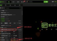 PC端视频播放器推荐（畅享高清影音）