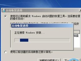 Win10系统如何强制解除电脑开机密码设置（忘记密码或不想再输入密码）
