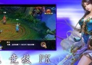 剑魂online龙将职业详解？如何发挥最大潜力？
