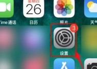 微信群投屏功能如何使用？开会聊天时的操作步骤？