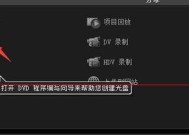 视频分辨率转换工具推荐？如何选择最佳的视频分辨率转换器？
