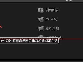 视频分辨率转换工具推荐？如何选择最佳的视频分辨率转换器？