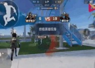 CF变身英雄变回原形的方法是什么？