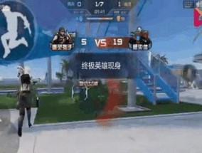 CF变身英雄变回原形的方法是什么？