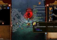 火炬之光2普通与精英模式有何不同？哪个更具挑战性？