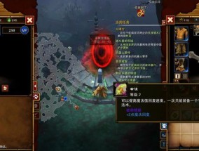 火炬之光2普通与精英模式有何不同？哪个更具挑战性？