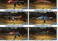cf英雄级角色如何判定？1级英雄角色需要多少经验？