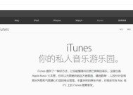 便捷传输（一键同步）