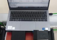 更换新网关的设置步骤是什么？设置新网关需要注意哪些事项？