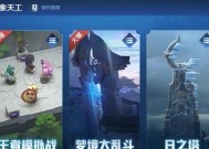 王者荣耀竞速模式手游体验如何？