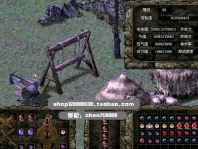解密以上古传说宝石合成表（探究神秘的宝石世界）