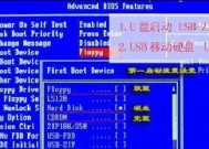 解决无法通过U盘DOS启动盘启动的问题（探索U盘DOS启动盘无法启动的原因及解决方法）