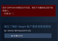 炫神电脑显示器不亮是哪里出了问题？如何快速解决？