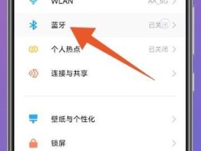 白夜蓝牙耳机使用指南？连接手机有难度吗？