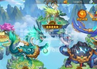 应用宝中三国杀安卓版如何转移到ios？