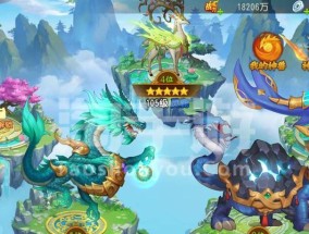 应用宝中三国杀安卓版如何转移到ios？