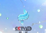 重生之路电视机播放音乐的方法是什么？如何操作？