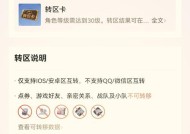安桌到苹果照片转移方法是什么？需要哪些步骤？