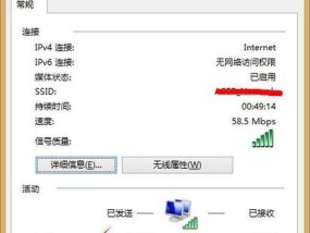 Win7没有网络适配器怎么连接wifi（Win7无法连接wifi）