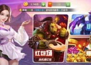 哪些手游可以卖装备换人民币？如何安全交易？