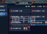 地下城手游金块有哪些用途？如何获得？