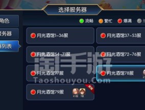 地下城手游金块有哪些用途？如何获得？