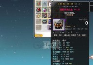 暗影双刀技能详解大全（掌握暗影双刀技能）